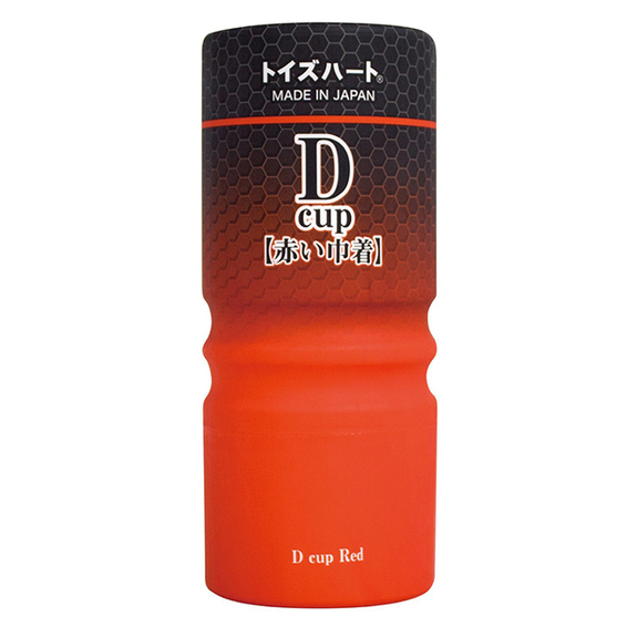 日本TH‧D-cup赤い巾着重複型肉厚杯