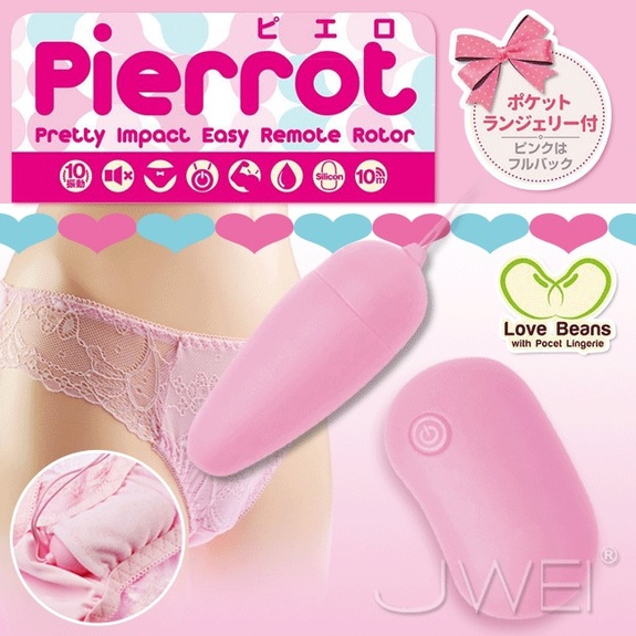 日本原裝進口A-ONE．Pierrot 10段變頻無線遙控跳蛋附穿戴內褲