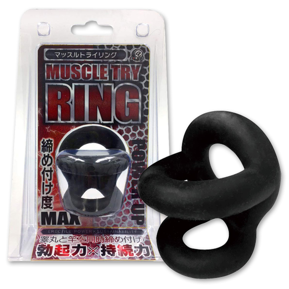 日本原裝進口A-ONE．肌肉三環MAX睾丸締め付套環