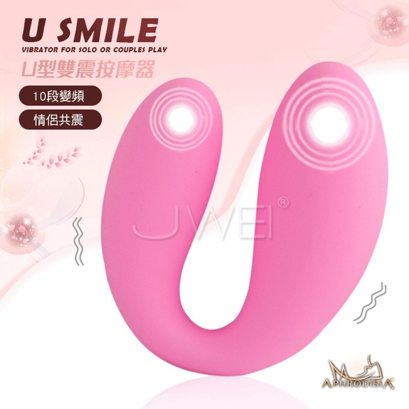 APHRODISIA．U SMILE 10段變頻U型G點共震按摩器-粉色