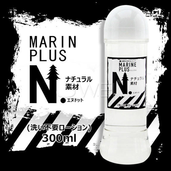 日本原裝進口NPG．MARINE PLUS N. 無色透明免清洗潤滑液-300ml