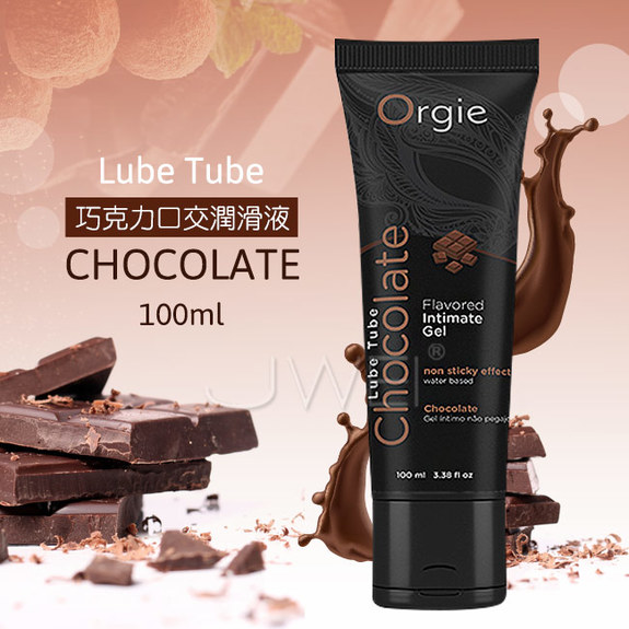 葡萄牙Orgie．Lube Tube Chocolate 巧克力口交潤滑液-100ml