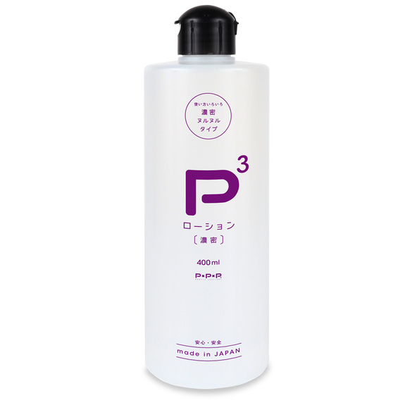 日本PxPxP．濃密高黏度潤滑液(400ml)